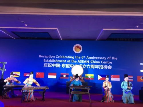 華夏古樂再現(xiàn)中國-東盟中心文化交流活動策劃