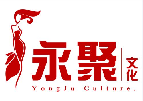 文藝策劃廠家與公司 文化藝術(shù)交流活動的策劃實踐與價值