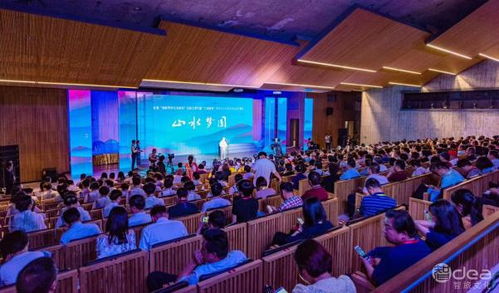 智旅文化賦能，西湖國際兒童藝術(shù)節(jié)品牌煥新啟航