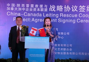 雪山傳媒 您的上海大型文化藝術活動策劃首選，誠信鑄就卓越品質