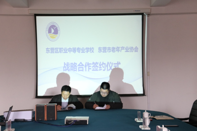 校企合作謀發(fā)展 產(chǎn)學雙贏譜新篇