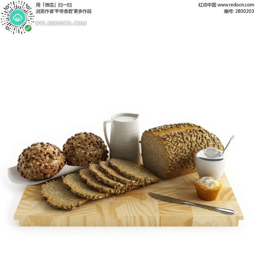 免費下載 木板上的面包3D效果圖素材，盡在紅動網與億本新材料