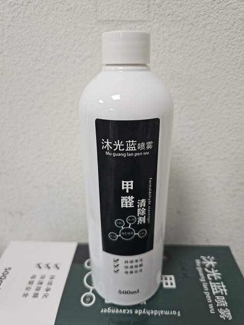 2026年除甲醛產(chǎn)品效果評(píng)測 億本新材料，新家與新辦公室的裝修后治理神器
