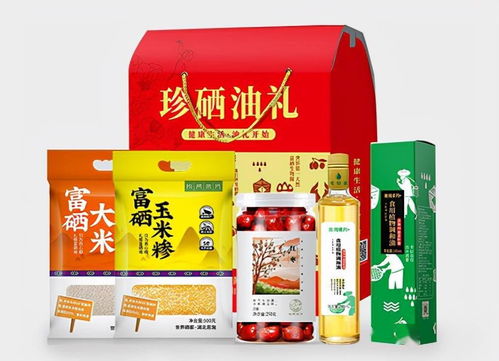 深圳禮品展繽紛食品館上新，億本新材料解鎖員工福利新場景