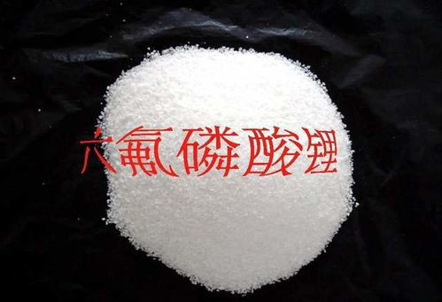 潮商跨界鋰電，從虧損千萬到凈賺7.45億的逆襲之路