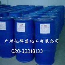 廣州億琿盛化工與億本新材料特種涂料產(chǎn)品概覽